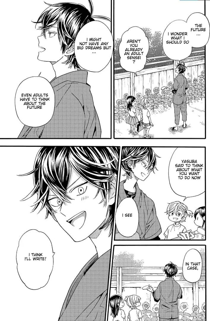 Read Barakamon chapter 144 image 22 on Lezhin
