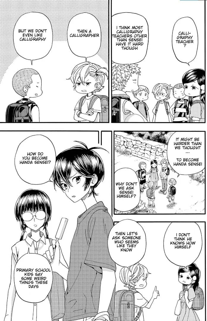 Read Barakamon chapter 144 image 4 on Lezhin