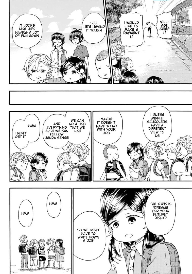 Read Barakamon chapter 144 image 6 on Lezhin