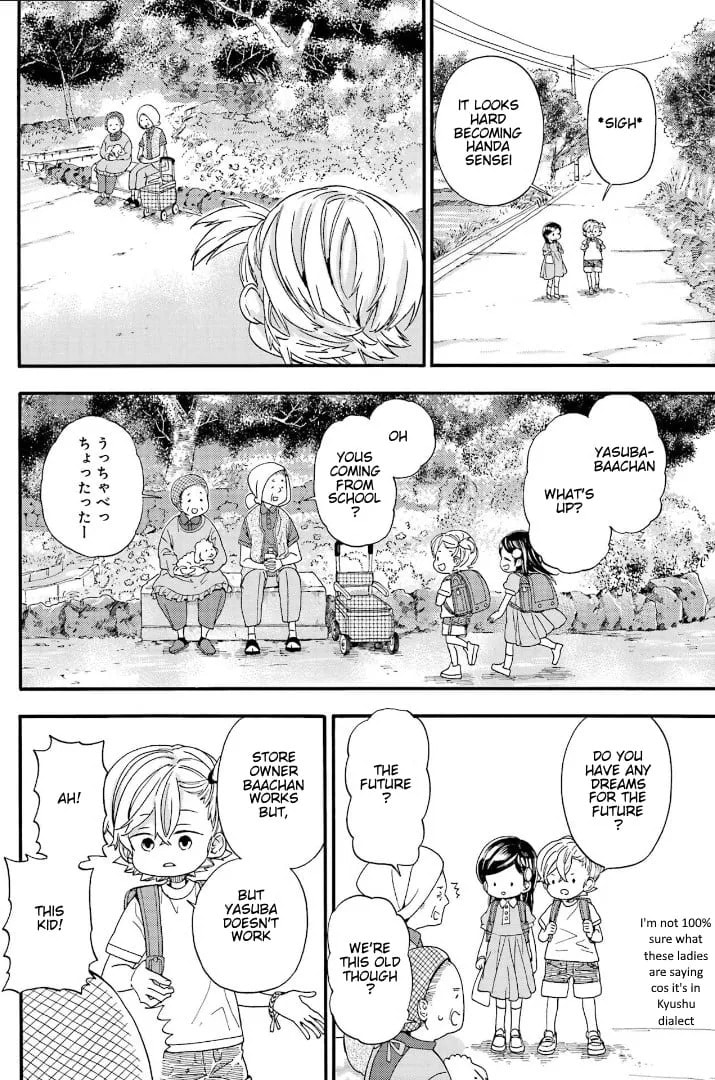 Read Barakamon chapter 144 image 7 on Lezhin