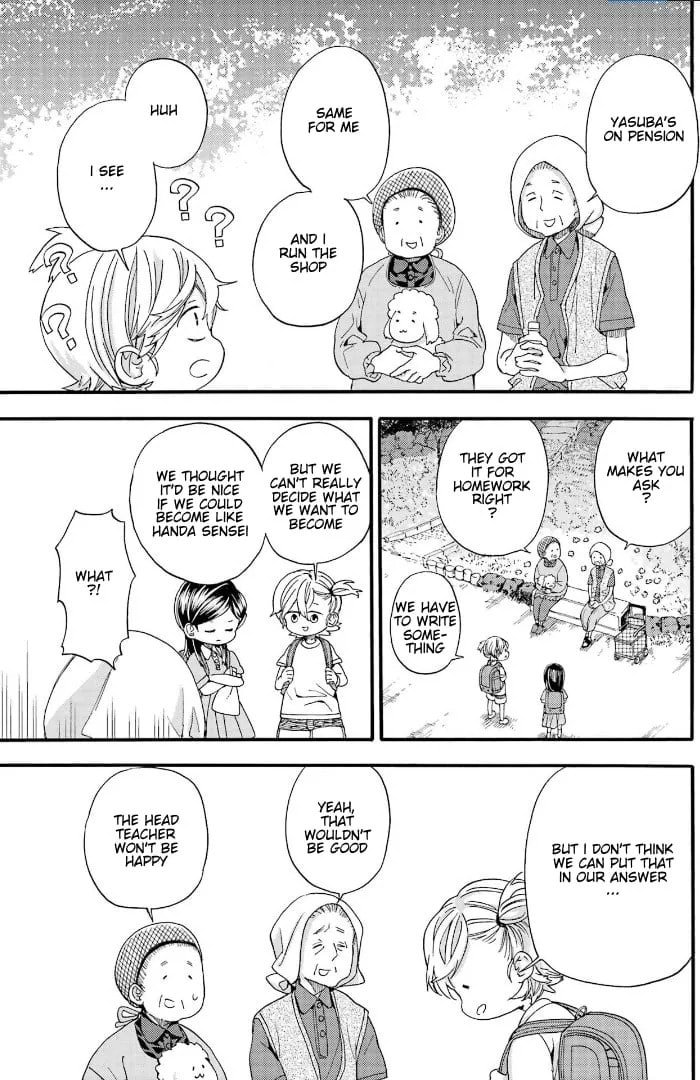 Read Barakamon chapter 144 image 8 on Lezhin