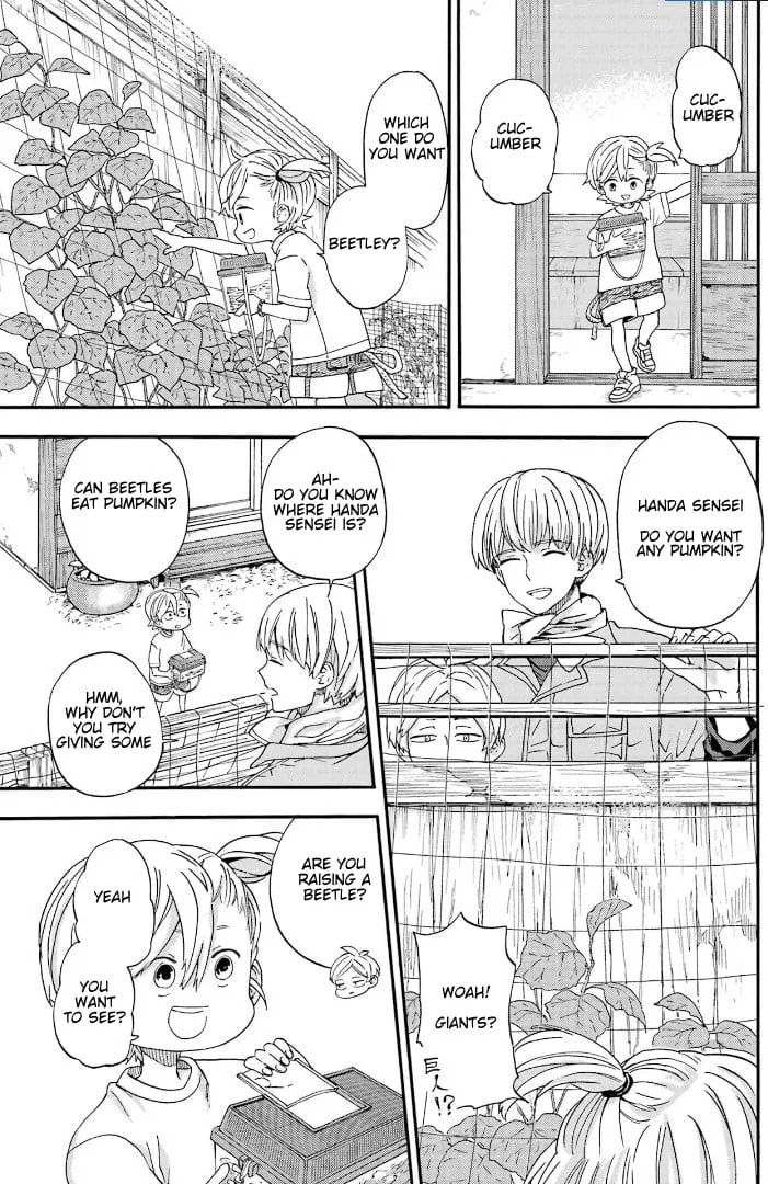 Read Barakamon chapter 145 image 10 on Lezhin