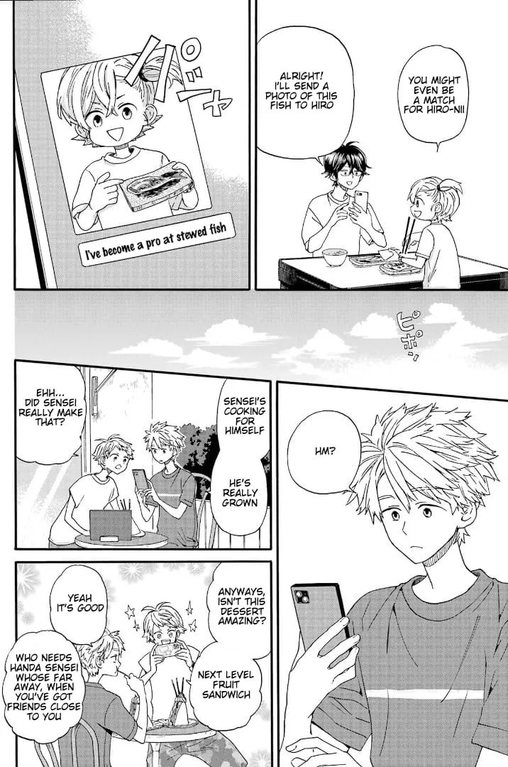 Read Barakamon chapter 145 image 13 on Lezhin