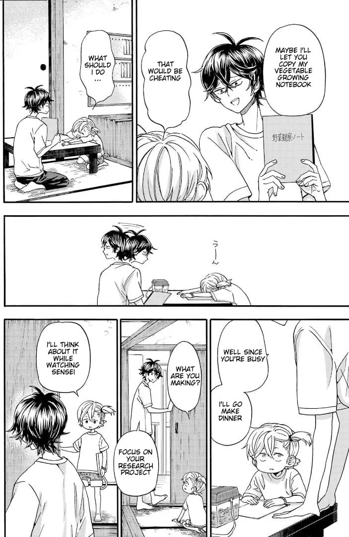 Read Barakamon chapter 145 image 15 on Lezhin