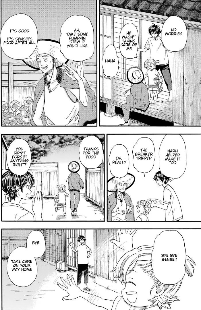 Read Barakamon chapter 145 image 21 on Lezhin