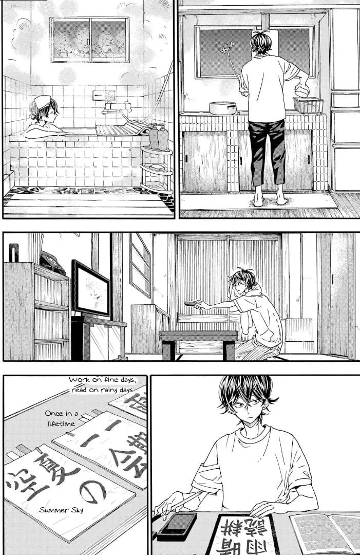Read Barakamon chapter 145 image 23 on Lezhin