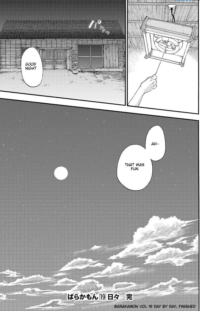 Read Barakamon chapter 145 image 24 on Lezhin