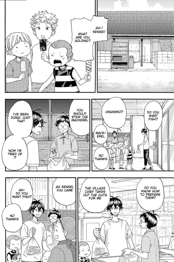 Read Barakamon chapter 145 image 7 on Lezhin