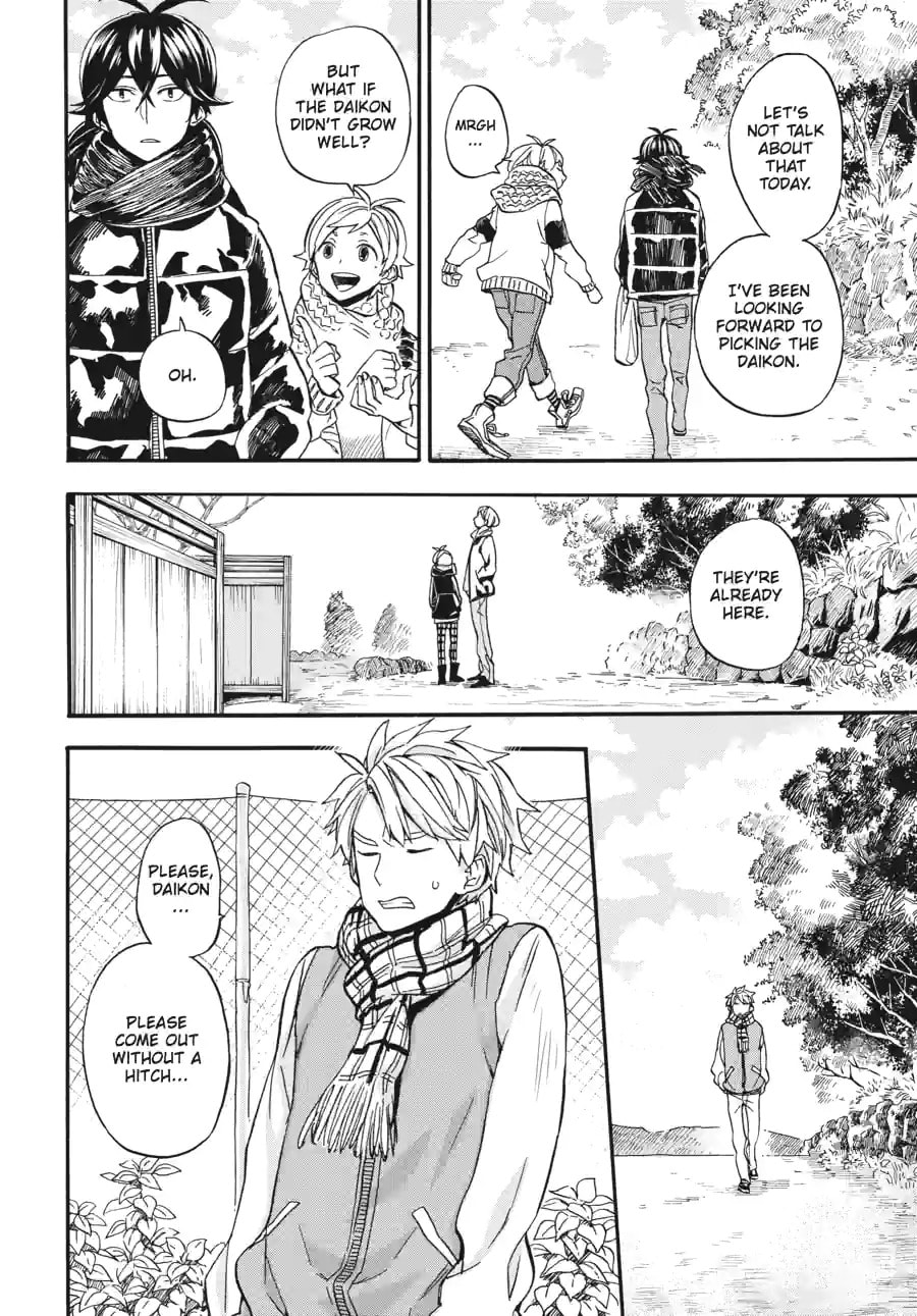 Read Barakamon chapter 146 image 1 on Lezhin