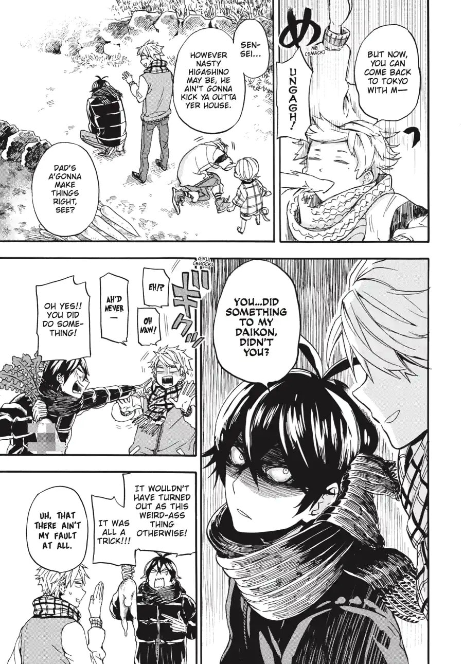 Read Barakamon chapter 146 image 16 on Lezhin