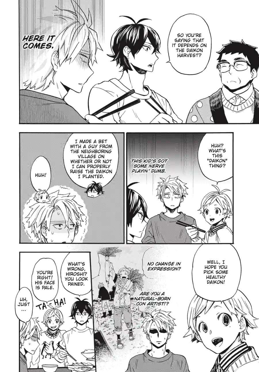 Read Barakamon chapter 146 image 3 on Lezhin