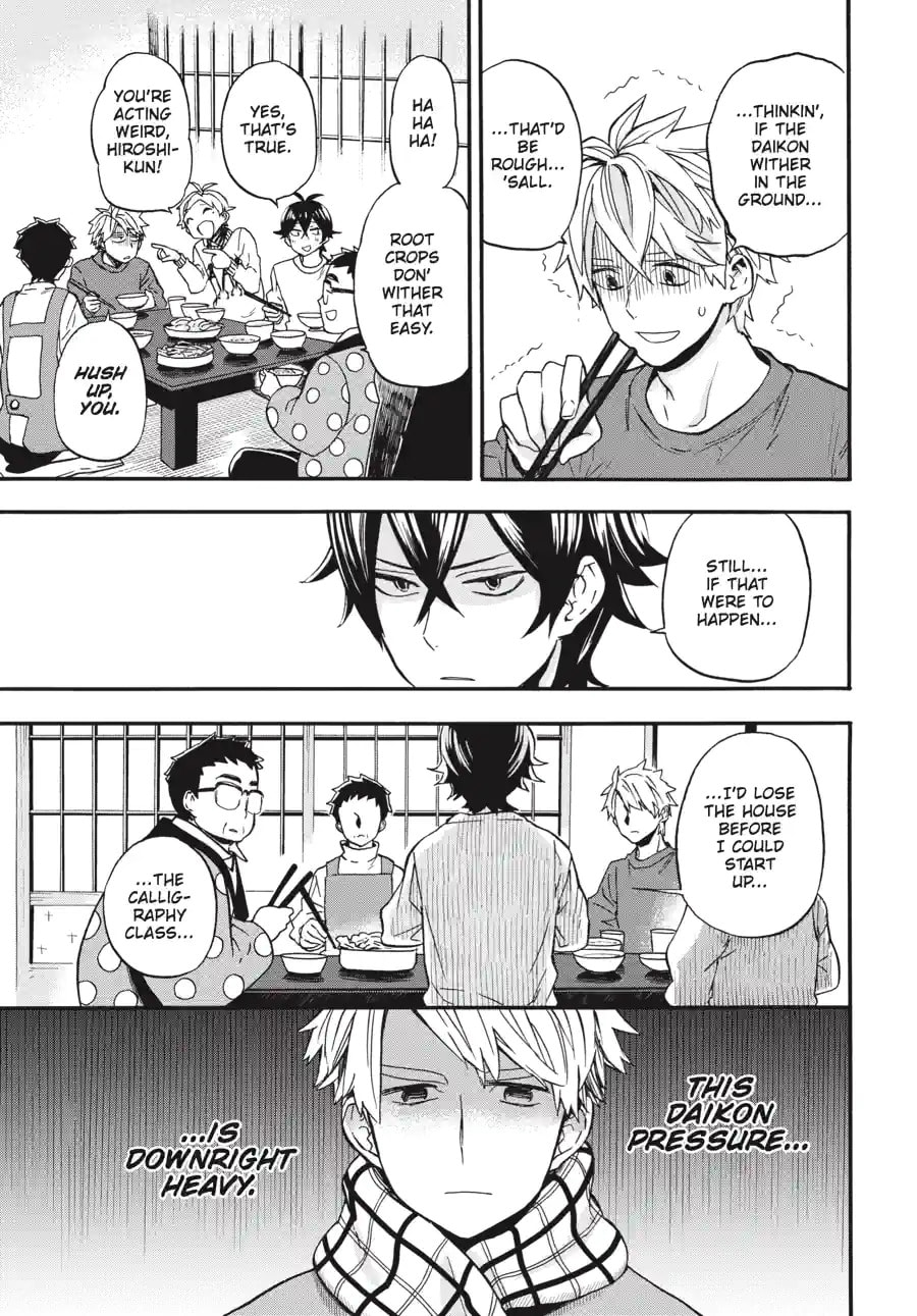 Read Barakamon chapter 146 image 4 on Lezhin