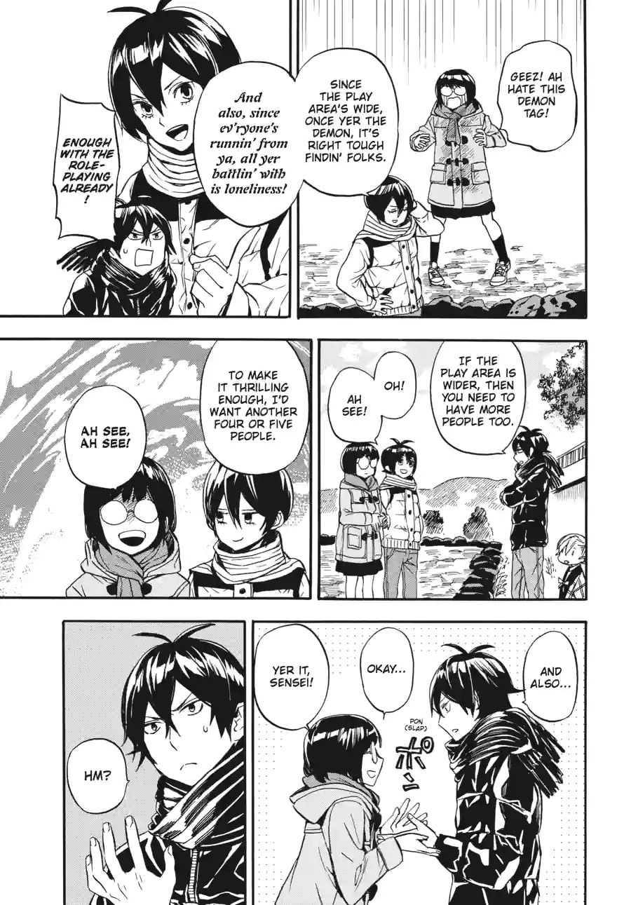 Read Barakamon chapter 147 image 10 on Lezhin