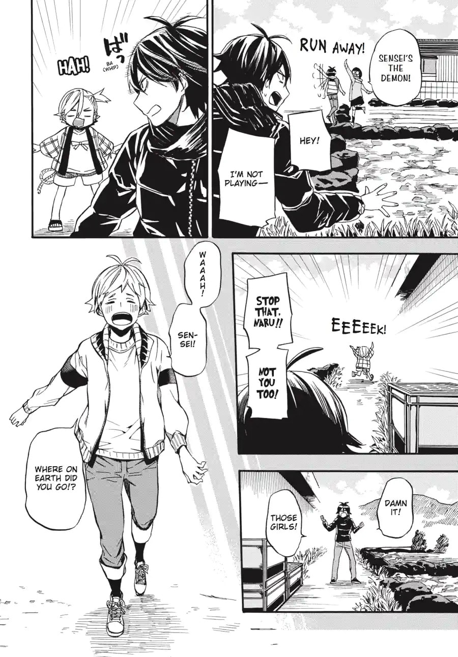 Read Barakamon chapter 147 image 11 on Lezhin