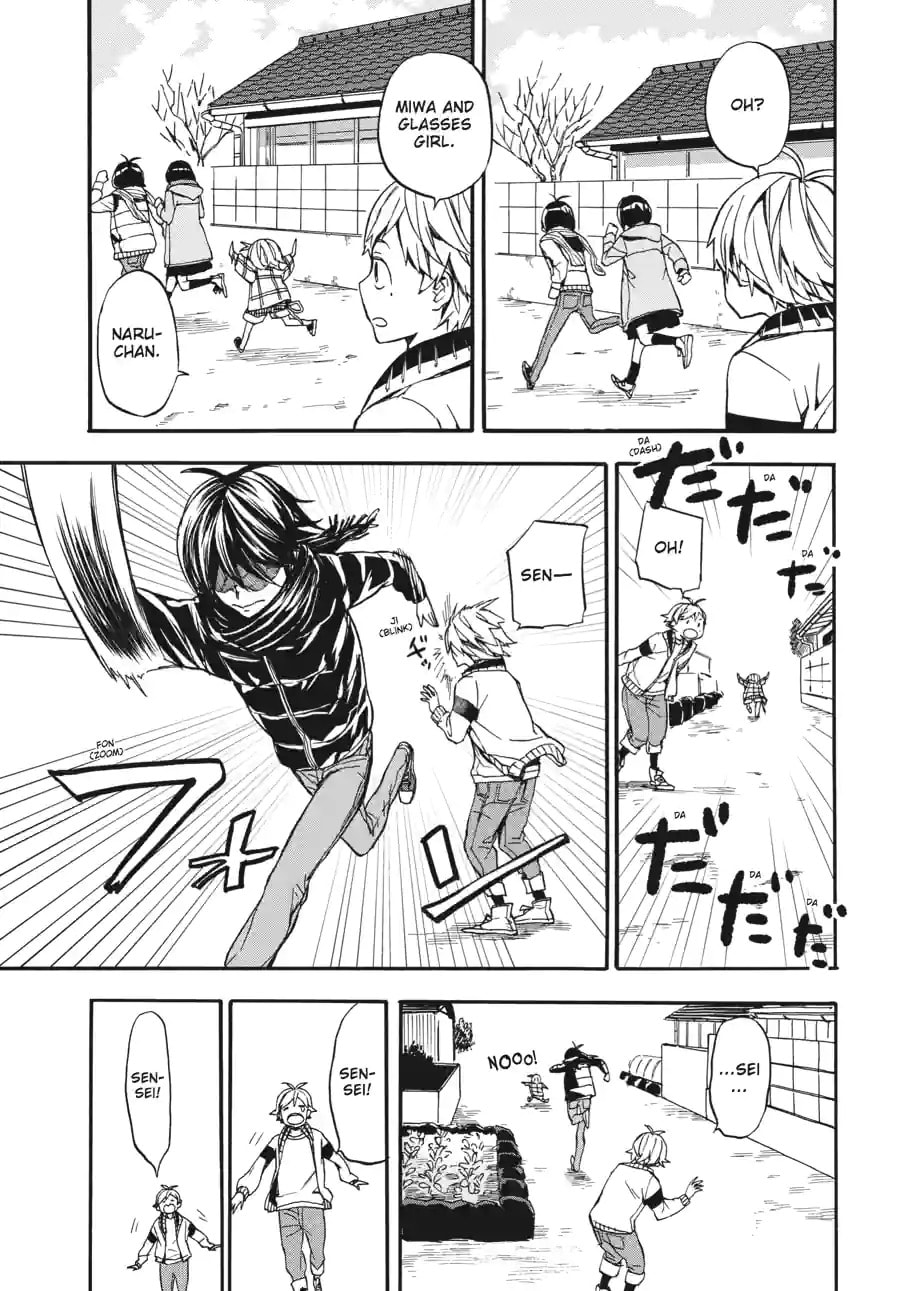 Read Barakamon chapter 147 image 12 on Lezhin