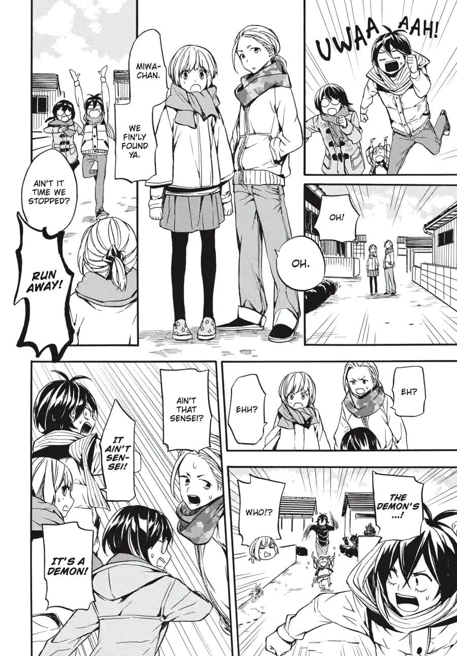 Read Barakamon chapter 147 image 13 on Lezhin