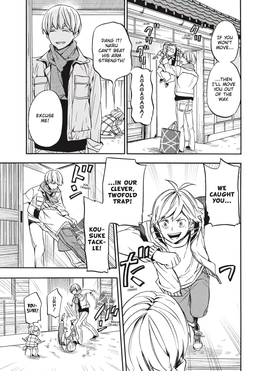 Read Barakamon chapter 147 image 2 on Lezhin