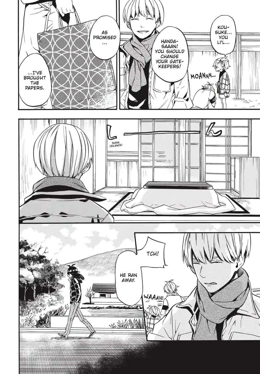 Read Barakamon chapter 147 image 3 on Lezhin