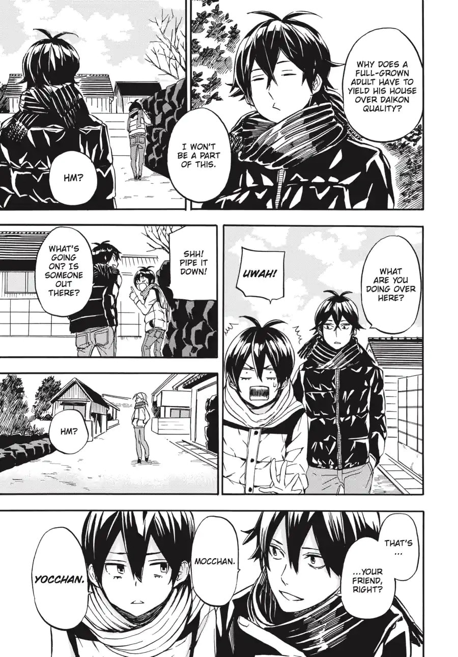 Read Barakamon chapter 147 image 4 on Lezhin