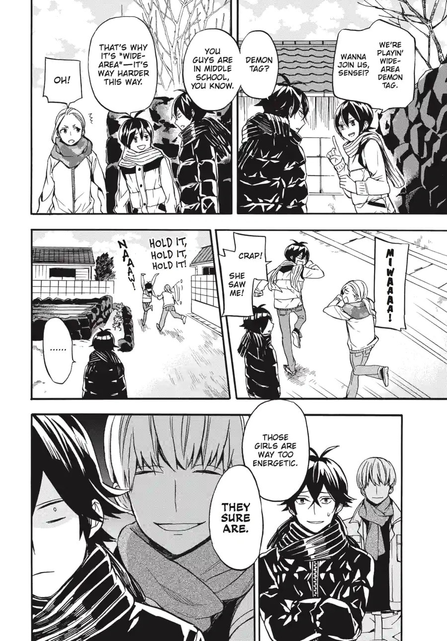 Read Barakamon chapter 147 image 5 on Lezhin