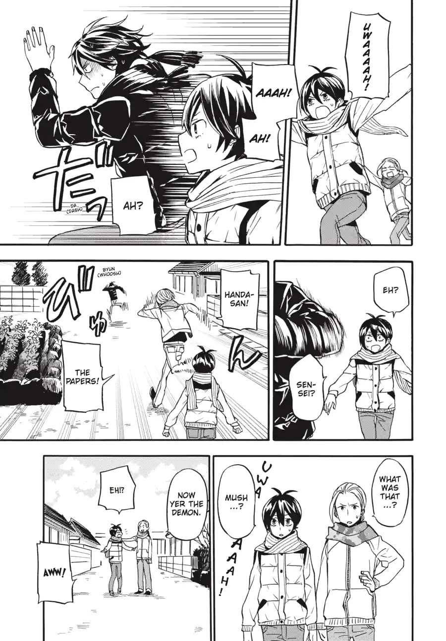 Read Barakamon chapter 147 image 6 on Lezhin
