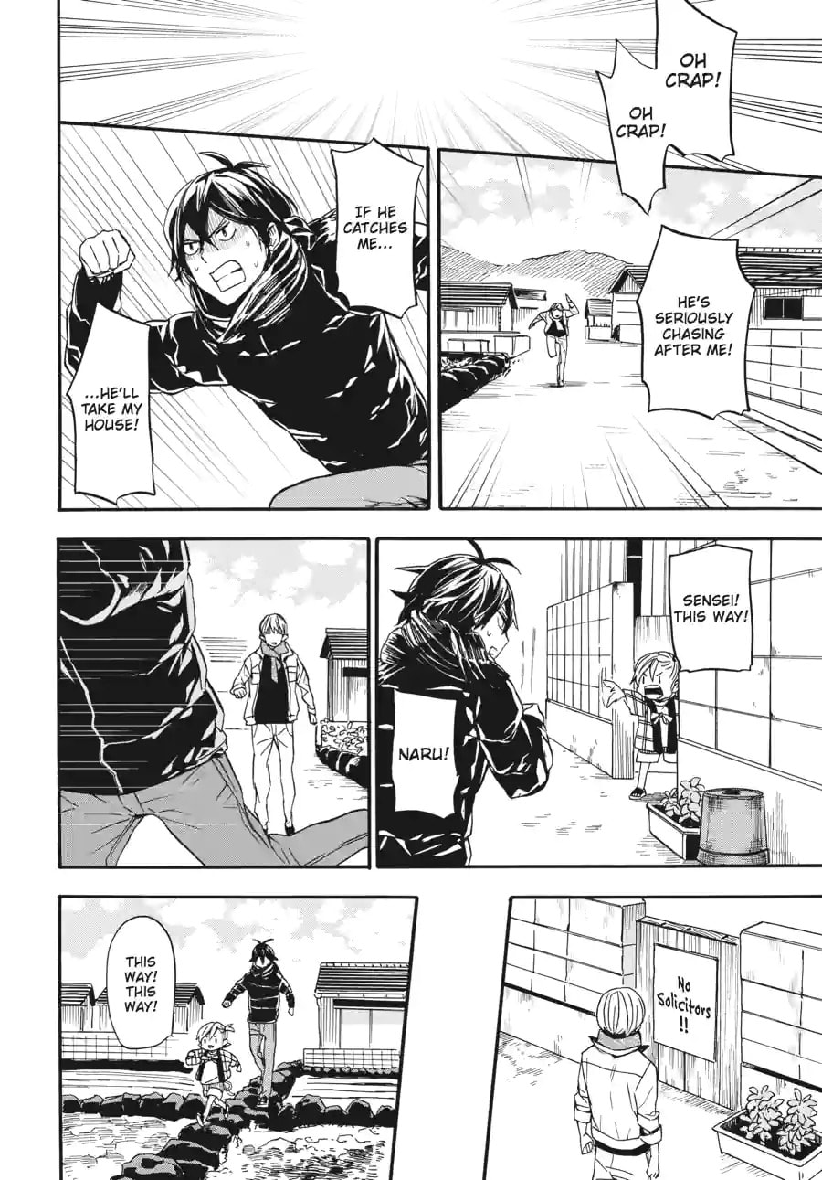 Read Barakamon chapter 147 image 7 on Lezhin