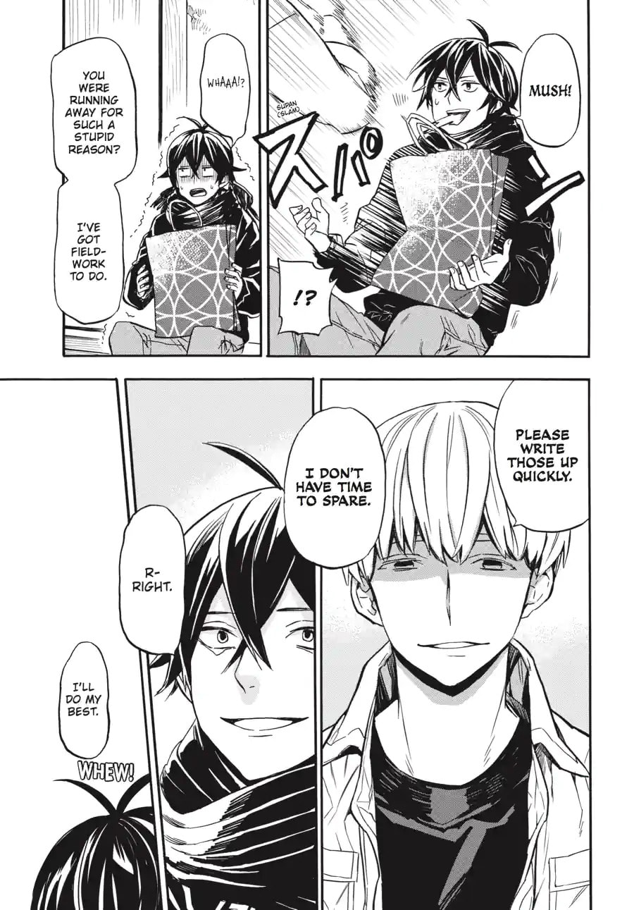 Read Barakamon chapter 148 image 11 on Lezhin