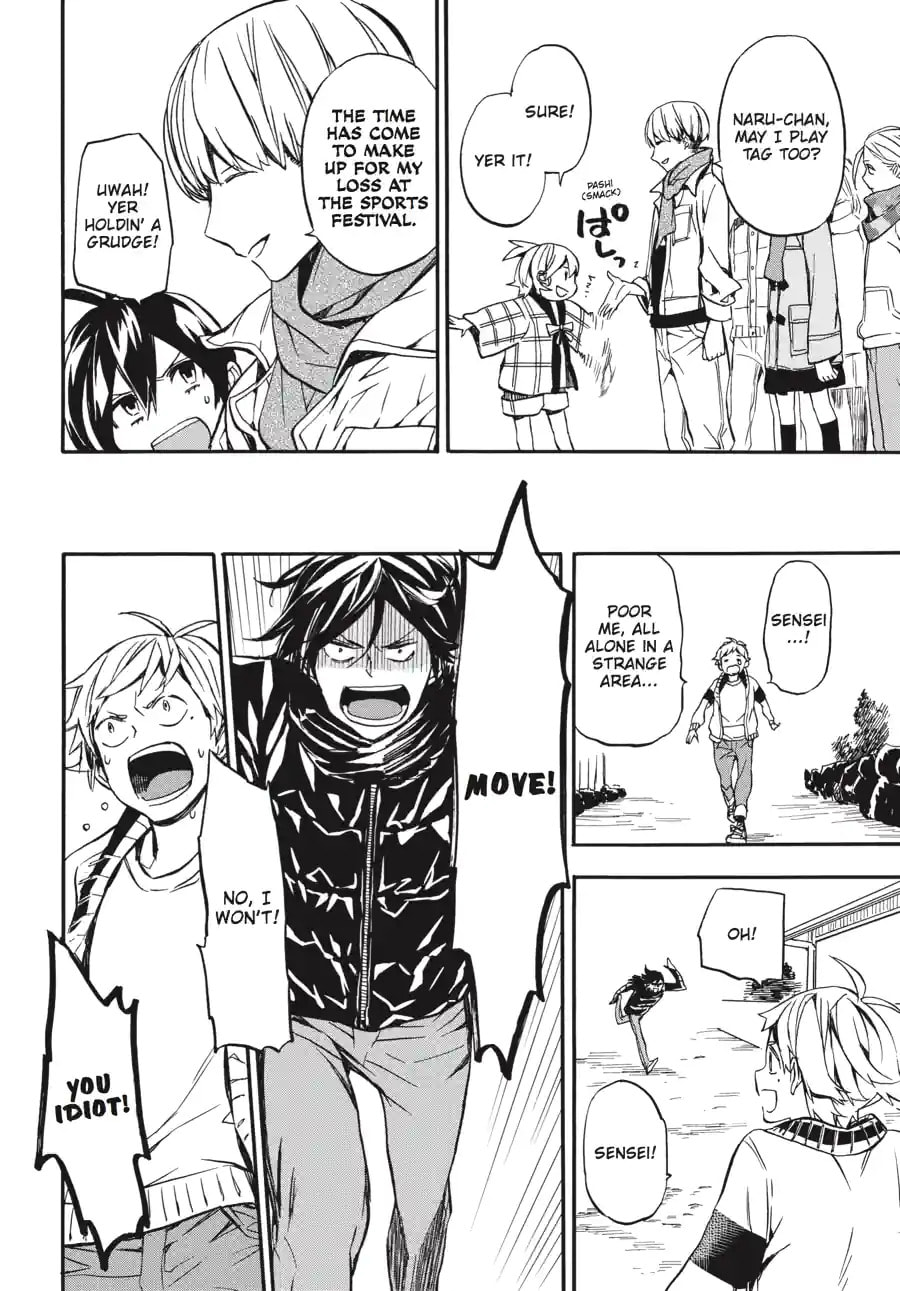 Read Barakamon chapter 148 image 2 on Lezhin