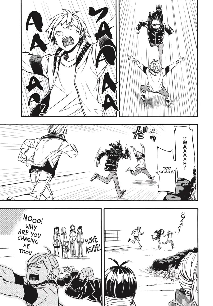 Read Barakamon chapter 148 image 3 on Lezhin