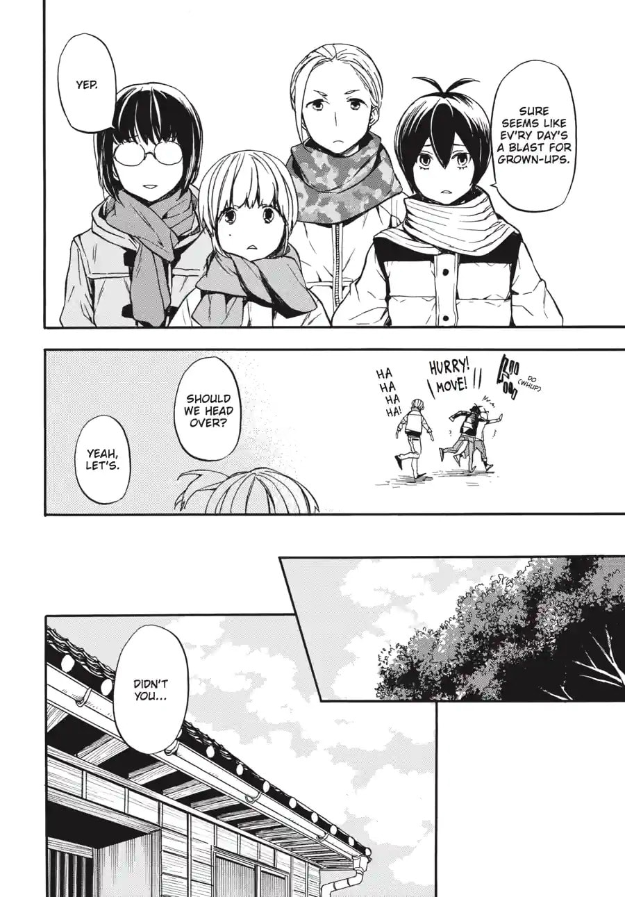 Read Barakamon chapter 148 image 4 on Lezhin