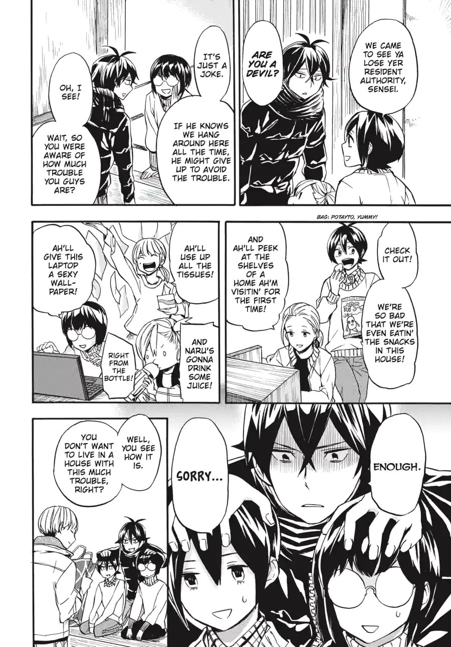 Read Barakamon chapter 148 image 6 on Lezhin