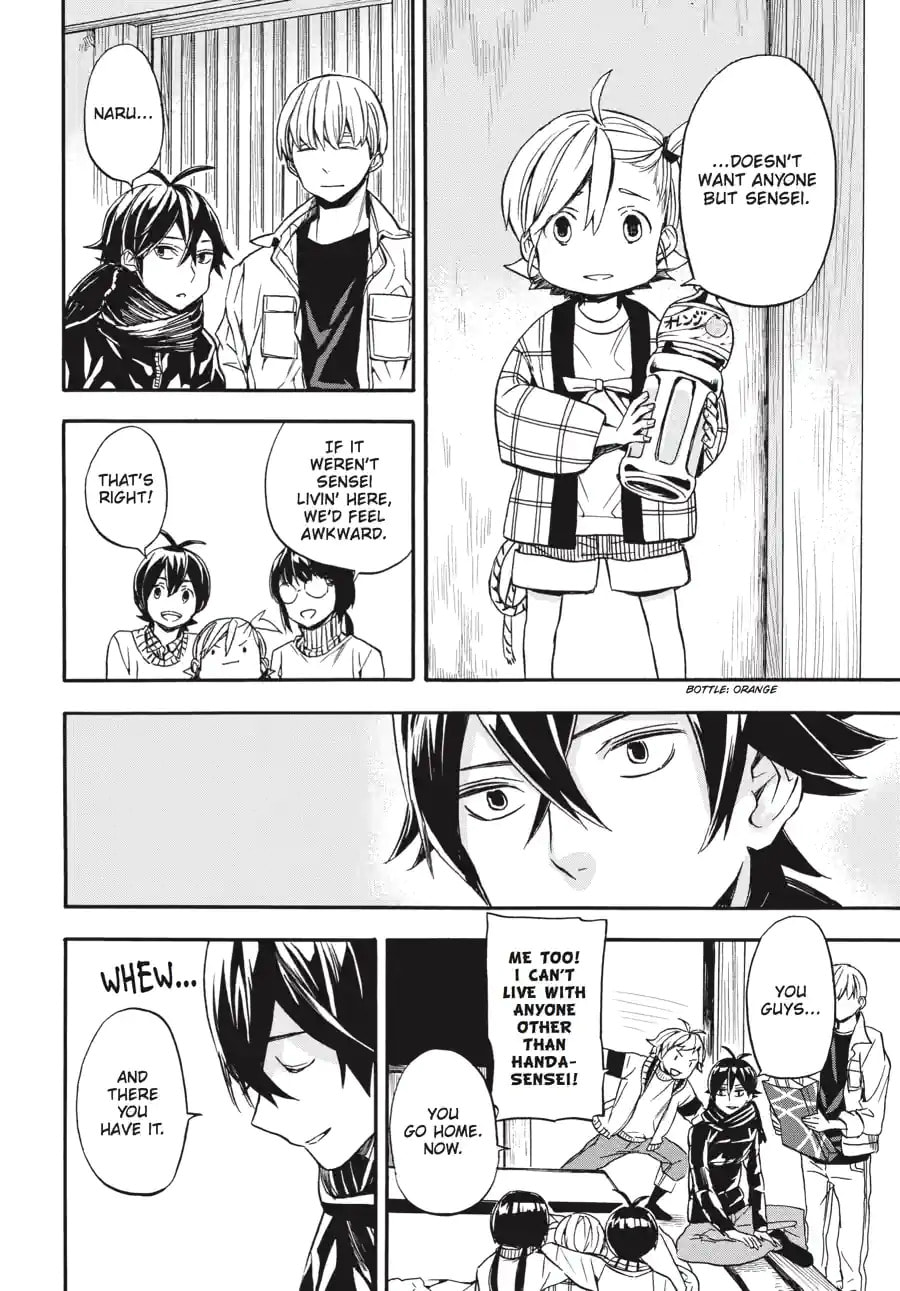 Read Barakamon chapter 148 image 8 on Lezhin