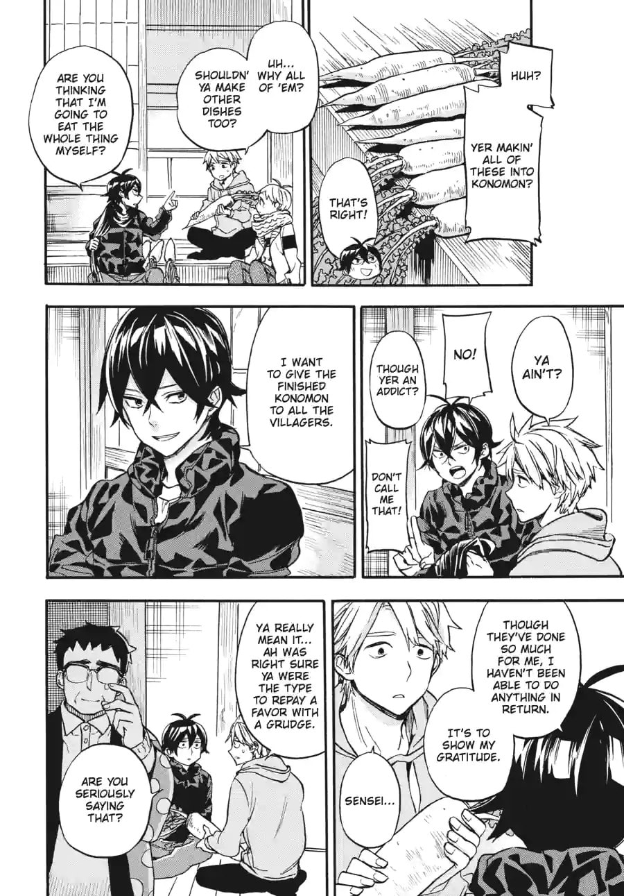 Read Barakamon chapter 149 image 1 on Lezhin