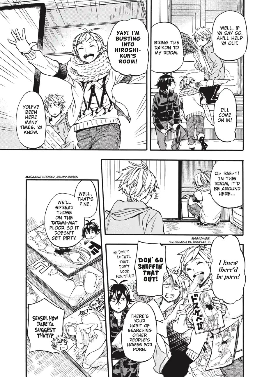 Read Barakamon chapter 149 image 2 on Lezhin