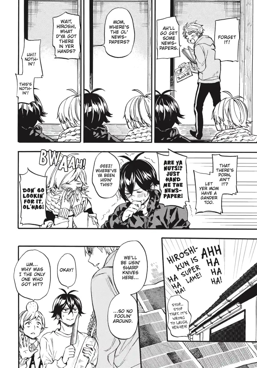 Read Barakamon chapter 149 image 3 on Lezhin