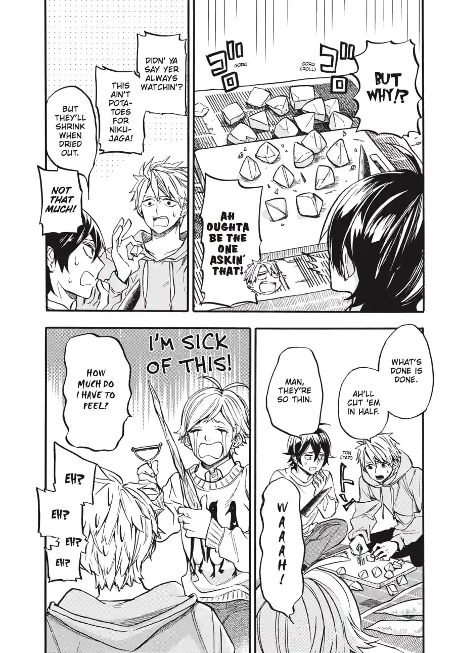 Read Barakamon chapter 149 image 6 on Lezhin