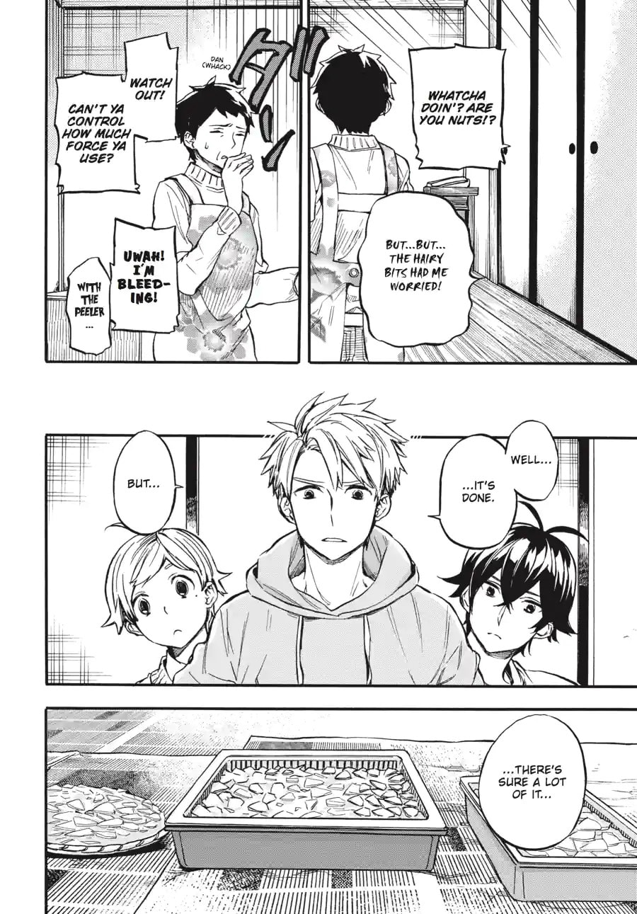 Read Barakamon chapter 149 image 7 on Lezhin