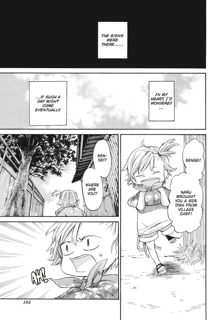 Read Barakamon chapter 15.99 image 0 on Lezhin