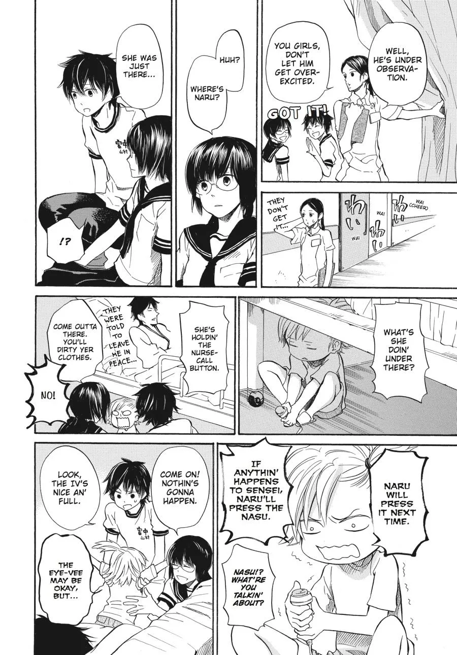 Read Barakamon chapter 15.99 image 9 on Lezhin