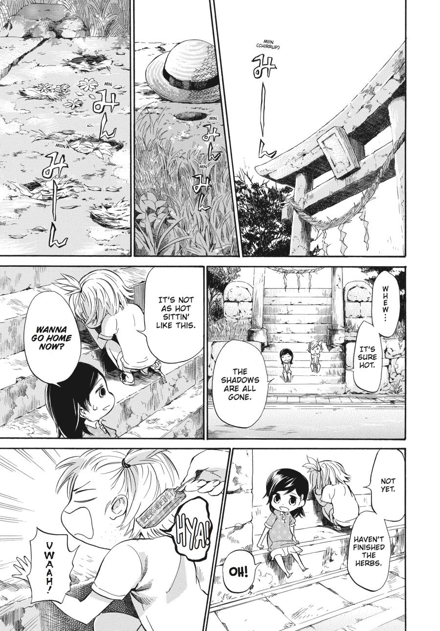 Read Barakamon chapter 15 image 4 on Lezhin