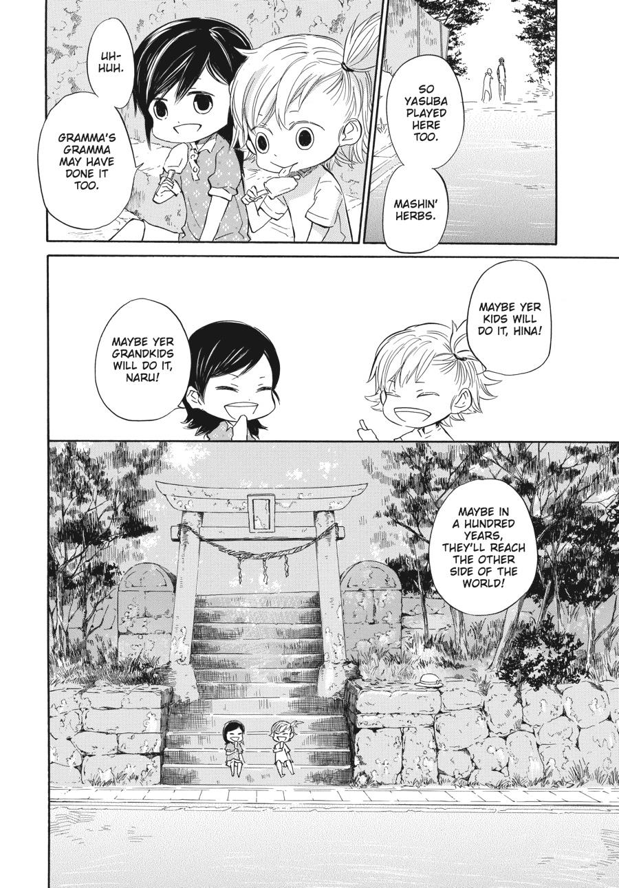 Read Barakamon chapter 15 image 7 on Lezhin