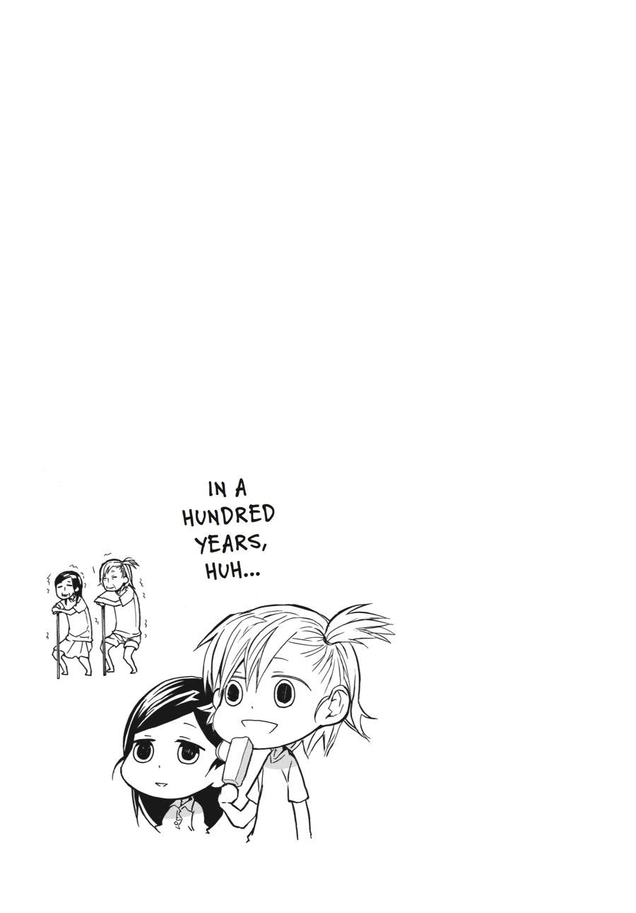Read Barakamon chapter 15 image 8 on Lezhin