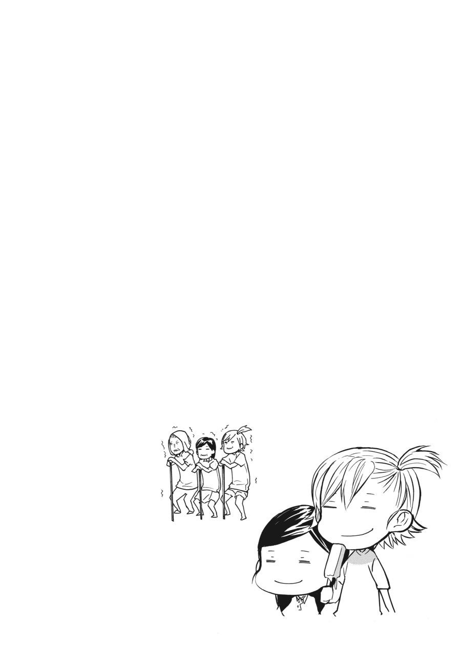 Read Barakamon chapter 15 image 9 on Lezhin