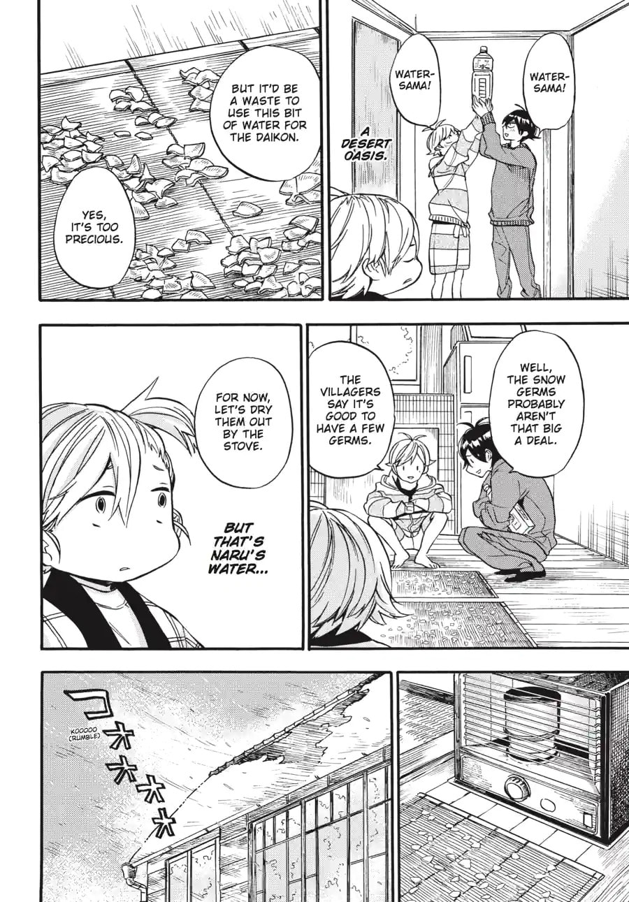 Read Barakamon chapter 150 image 10 on Lezhin