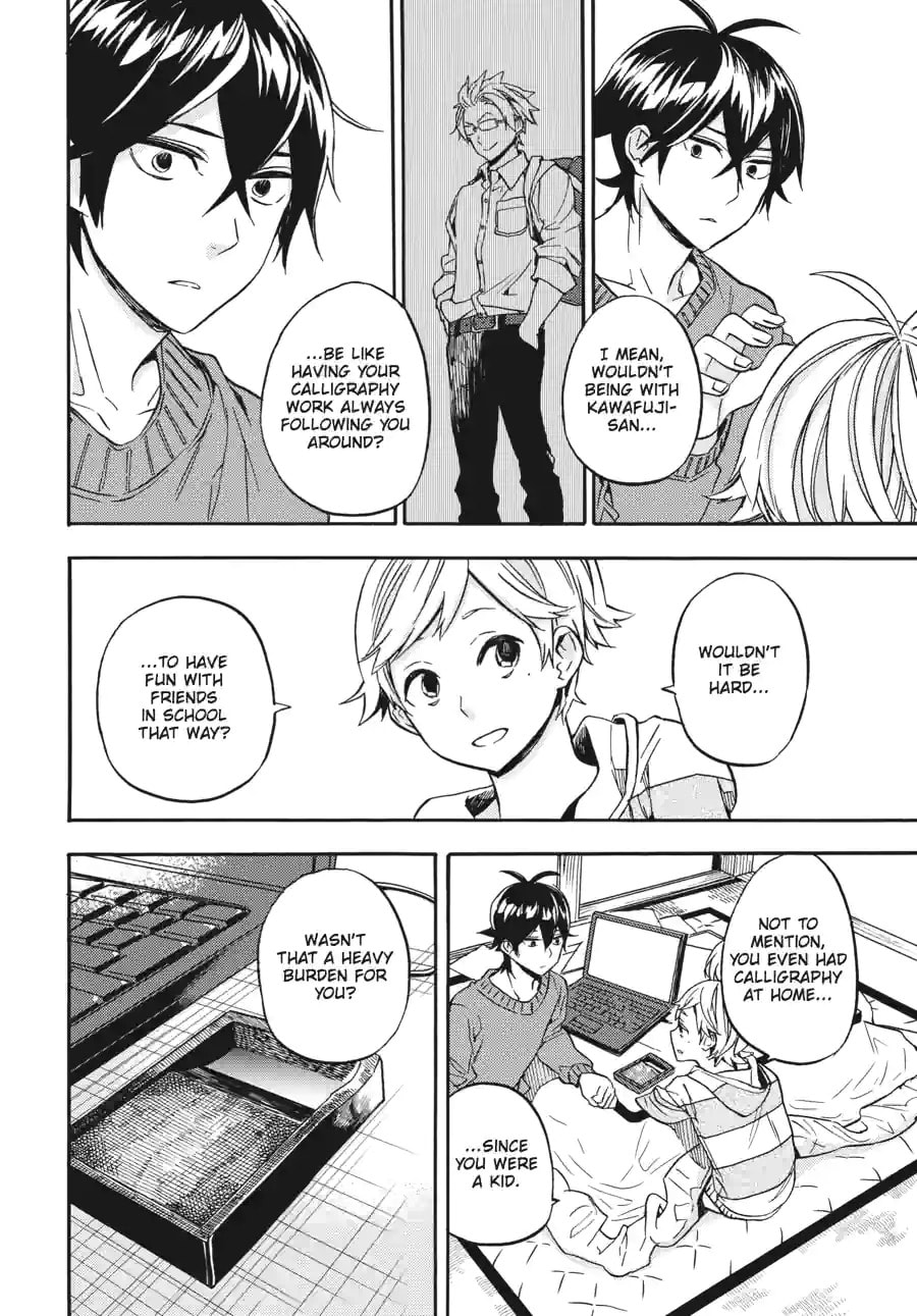 Read Barakamon chapter 150 image 15 on Lezhin