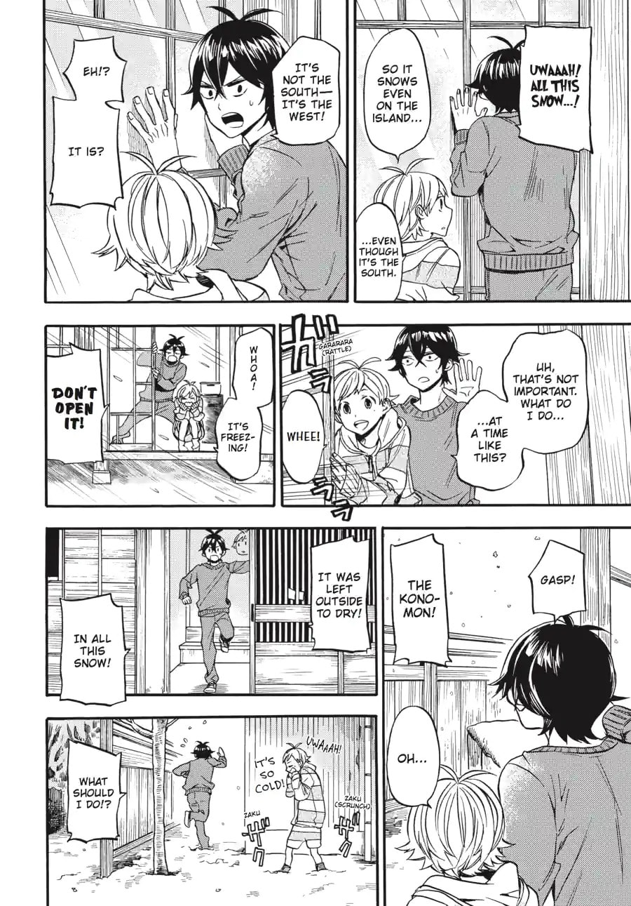 Read Barakamon chapter 150 image 3 on Lezhin