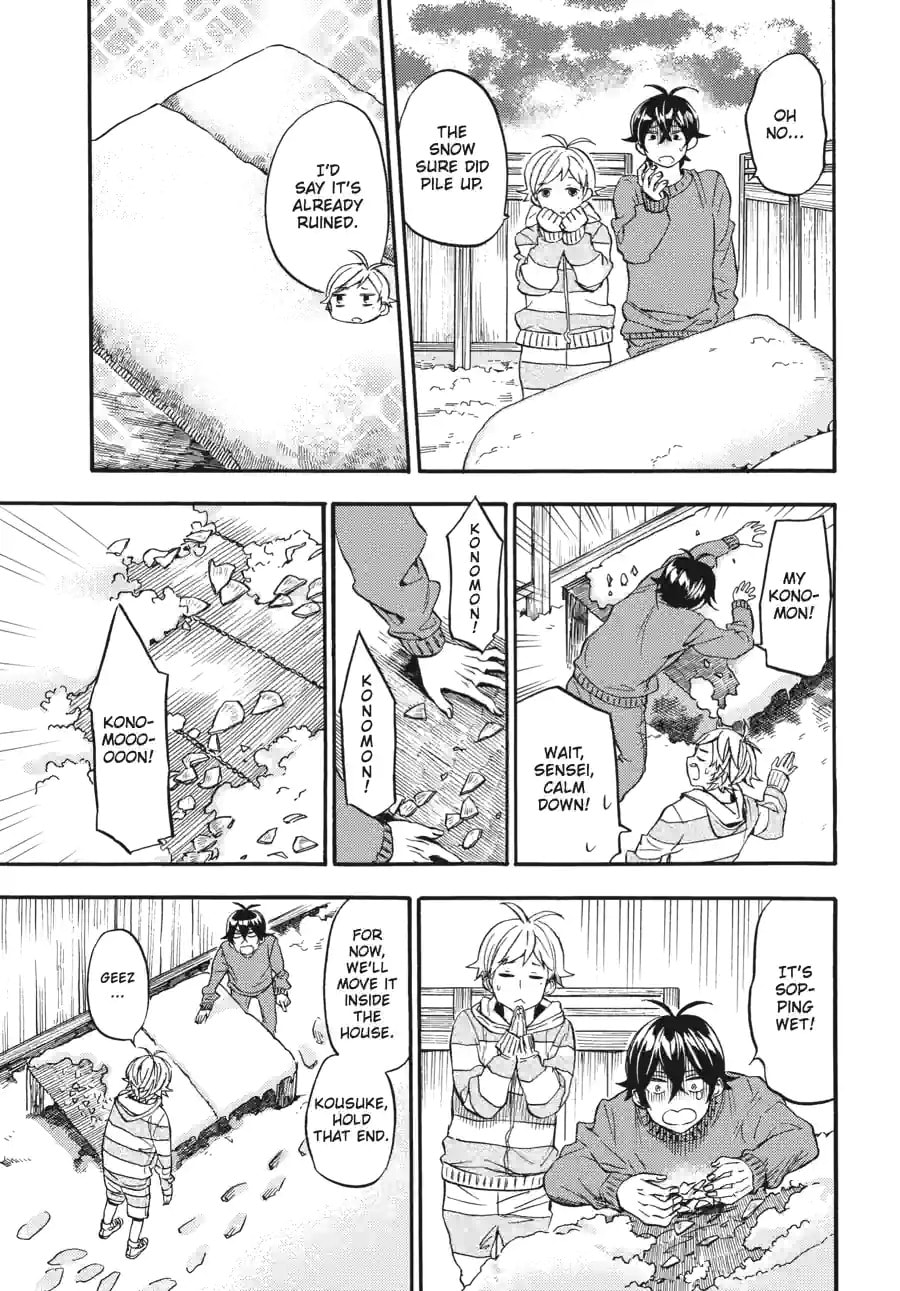 Read Barakamon chapter 150 image 4 on Lezhin