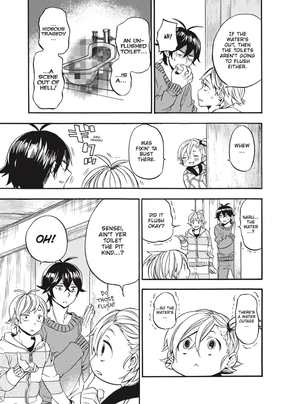 Read Barakamon chapter 150 image 8 on Lezhin