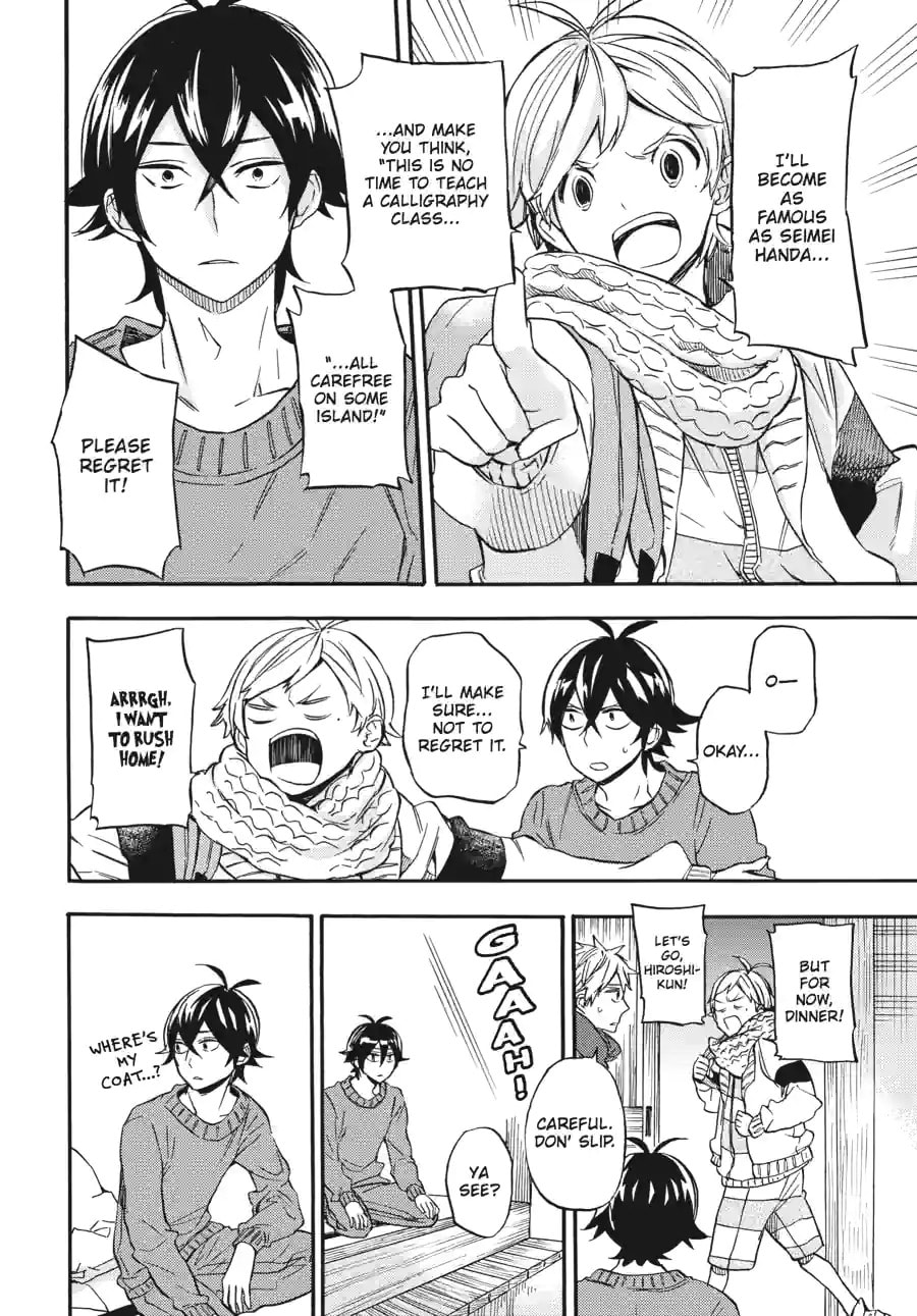 Read Barakamon chapter 151 image 11 on Lezhin