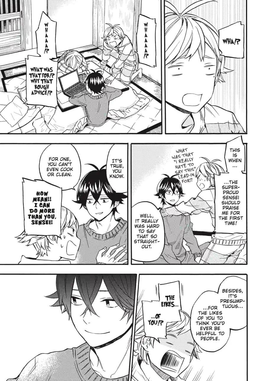 Read Barakamon chapter 151 image 4 on Lezhin